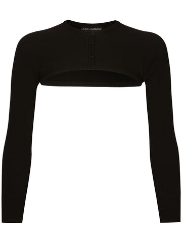 Dolce & Gabbana cropped button-fastening cardigan