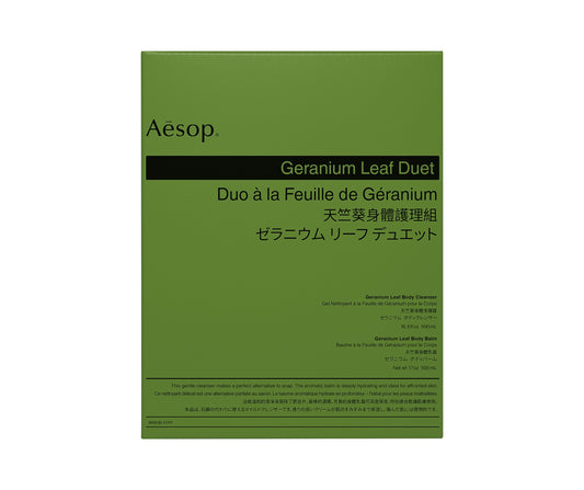 AESOP Geranium Leaf Duet