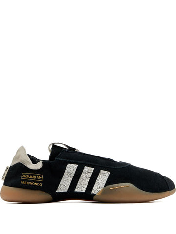 ADIDAS BY SONG FOR THE MUTE Sneakers Black