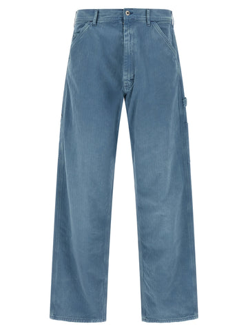 Maison Margiela Herringbone Jeans